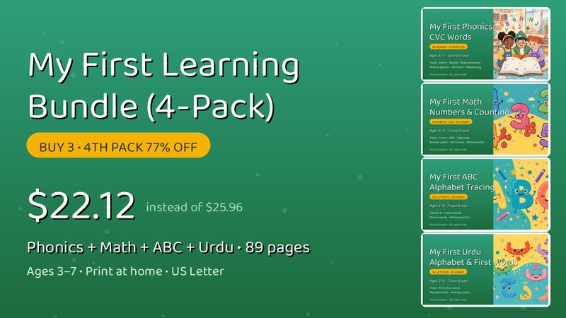 My First Learning Bundle (4-Pack) cover